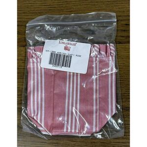 Longaberger 1998 HoH Horizon of Hope Basket Pink Dusty Rose Liner‎ #2493715